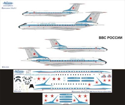 Ascensio Т34-024 Ту-134А-3 (ВВС России «Ростов на Дону») 1/144