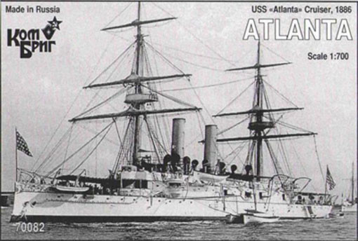 Combrig 70082 USS Atlanta Cruiser, 1886 1/700