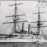 Combrig 70082 USS Atlanta Cruiser, 1886 1/700