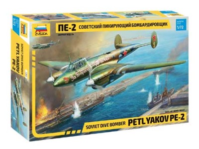 Звезда 7283 Пе-2 1/72