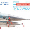 Quinta studio QP48006 Предупреждающие вымпелы "Remove Before Flight", стандартный размер 24", 20 шт 1/48