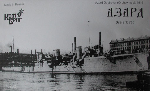 Combrig 70232 Azard Destroyer (Orphey type), 1916 1/700