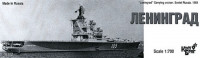 Combrig 70302 Leningrad V/STOL cruiser Pr.1123 1969 1/700