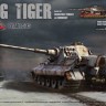 Takom 2047 Немецкий тяжёлый танк Sd. Kfz.182 «King Tiger» с башней Henschel Zimmerit и полный интерьер [Pz.Abt.505 special edition] 1/35