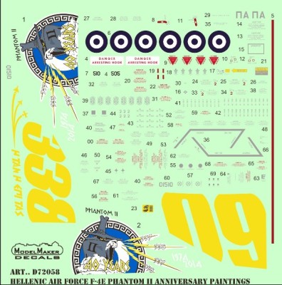 Model Maker Decals D72058 Hellenic Air Force F-4E Phantom II Anniversary paintings 1/72
