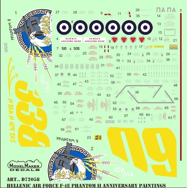 Model Maker Decals D72058 Hellenic Air Force F-4E Phantom II Anniversary paintings 1/72