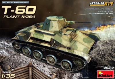 MiniArt 35219 Т-60 завода 264 1/35