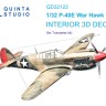 Quinta studio QD32122 P-40E War Hawk (Trumpeter) 3D Декаль интерьера кабины 1/32