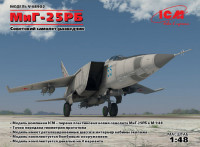 ICM 48902 МиГ-25 РБ, Советский самолет-разведчик 1/48