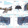 Quinta studio QD32097 Tempest Mk.V (Special Hobby/Revell) 1/32