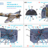 Quinta studio QD32097 Tempest Mk.V (Special Hobby/Revell) 3D Декаль интерьера кабины 1/32