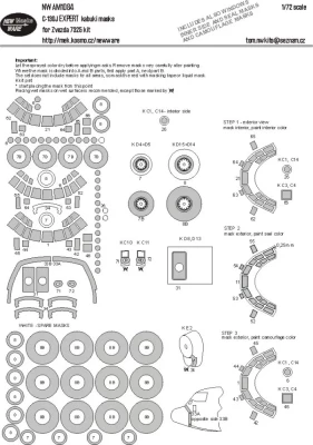 New Ware NWA-M1084 Mask C-130J EXPERT (ZVE 7325) 1/72