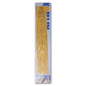 Artwox Model AW20026 USS New Jersey BB-62 wooden deck 1:700