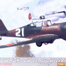 Kora Model KPK72055 CW 22R & CW 22B Falcon Turkish AF (2-in-1) 1/72