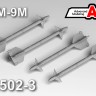 Advanced Modeling AMC 72502-3 Авиационная управляемая ракета AIM-9M 1/72
