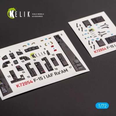 Reskit K72054 F-15I IAF Ra`am - interior 3D decals (GWH) 1/72