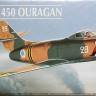 Heller 80201 MD450 OURAGAN (Patrouille de France 1/72