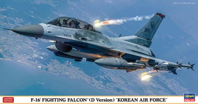 Hasegawa 07512 Современный реактивный истребитель ВВС Кореи F-16 FIGHTING FALCON (D Version) &quot;KOREAN AIR FORCE&quot; (Limited Edition) 1/48