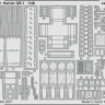 Eduard 491172 SET Harrier GR.1 (KIN) 1/48
