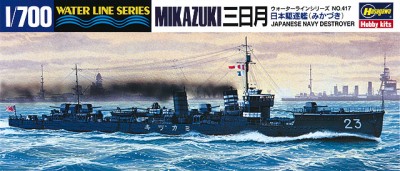 Hasegawa 49417 Эсминец ВМС Японии IJN DESTROYER MIKAZUKI 1/700