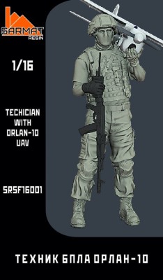 Sarmat Resin SRsf1601 Техник БПЛА Орлан-10 1/16
