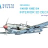 Quinta studio QD48694 Bf 109E-3/E-4 (Dragon) 1/48