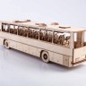 Baumi 11101 Икарус-250.59 автобус (клей в комплекте) 1/35