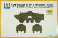 S-Model PS720023 BRDM-2 Armoured Scout Car (Late Production) 1/72