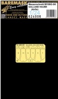 HGW 624006 Mask Bf 109 G-5/6 Galland Haube (AIRFIX) 1/24