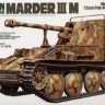 Tamiya 35255 MARDER III Ausf. M 1/35