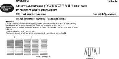 New Ware NWA-M0854 Маска F-4E early, F-4EJ EXH.NOZZLES part I11 1/48