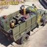 Miniart 35494 G7117 1,5t 4x4 Repair Truck (4x camo) 1/35