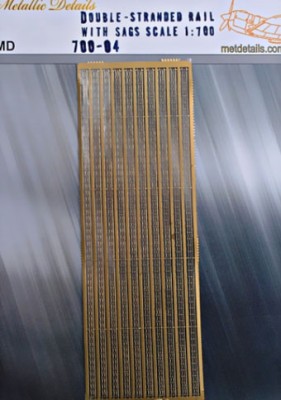 Metallic Details 70004 Двухполосные леера с провисом 1/700