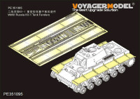 Voyager Model PE351095 WWII Russian KV-1 Tank Fenders(TAMIYA 35372) 1/35