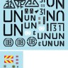 Star Decals 35-C1159 Balkan Peacekeepers # 8. White Warriors. 'White Death' Cheshire Regiment Warrior ISVs in Bosnia 1992-93 1/35