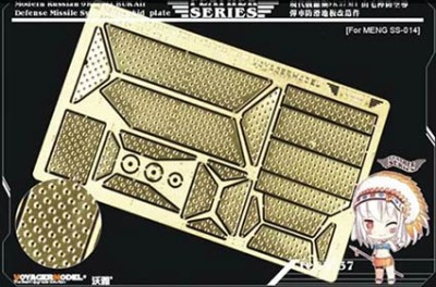 Voyager Model FE35037 Modern Russian 9K37M1 BUK Air Defense Missile System Antiskid  plate(MENG SS-014) 1/35