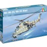 Italeri 01432 Вертолет Ми-24П / Ми-35П 1/72