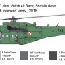 Italeri 01432 Вертолет Ми-24П / Ми-35П 1/72