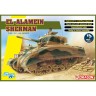 Dragon 6617 El Alamein Sherman (W/Magic Tracks) 1/35
