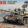 Miniart 37068 Танк Т-55 польского производства 1/35