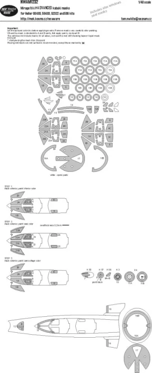 New Ware NWA-M1232 Mask Mirage IV A/P ADVANCED (HELLER) 1/48
