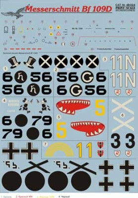 Print Scale 48-024 Me-109D 1/48