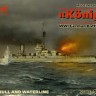 ICM S70014 Konig WWI German Battleship 1/700