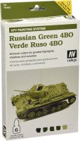 Valejio VAL-78403 Набор красок для аэрографии, цвета: советский 4бо времен второй мировой войны (russian green 4bo), шесть флаконов по 8 мл.