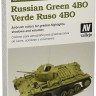 Valejio VAL-78403 Набор красок для аэрографии, цвета: советский 4бо времен второй мировой войны (russian green 4bo), шесть флаконов по 8 мл.