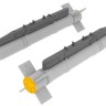 Eduard 648136 S-24 rocket