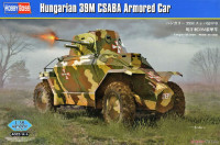 Hobby Boss 83866 Венгерский броневик 39М CSABA 1/35