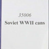 RES-IM RESIM35006 1/35 Soviet WWII cans (3 pcs.)