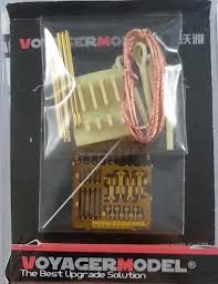Voyager Model ME-A054 Cleaning Rod for Tiger I 1/35