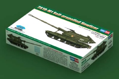 Hobby Boss 82927 Самоходная гаубица 2С19-М1 МСТА-С 1/72
